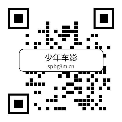 少年车影